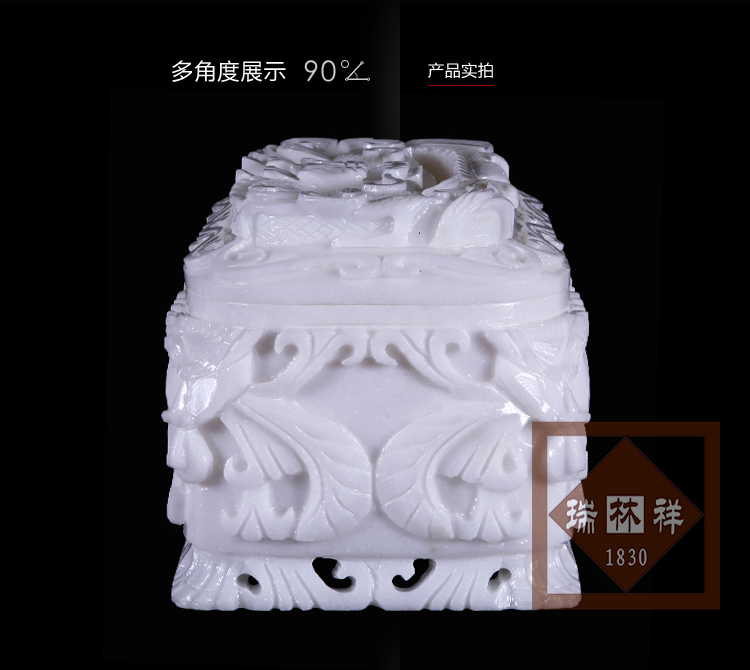 瑞林(lín)祥壽衣川白劉精品虎頭龍-03