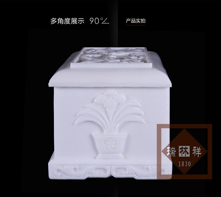 瑞林(lín)祥壽衣川白賈精品松鶴梅【雙人(rén)】-03