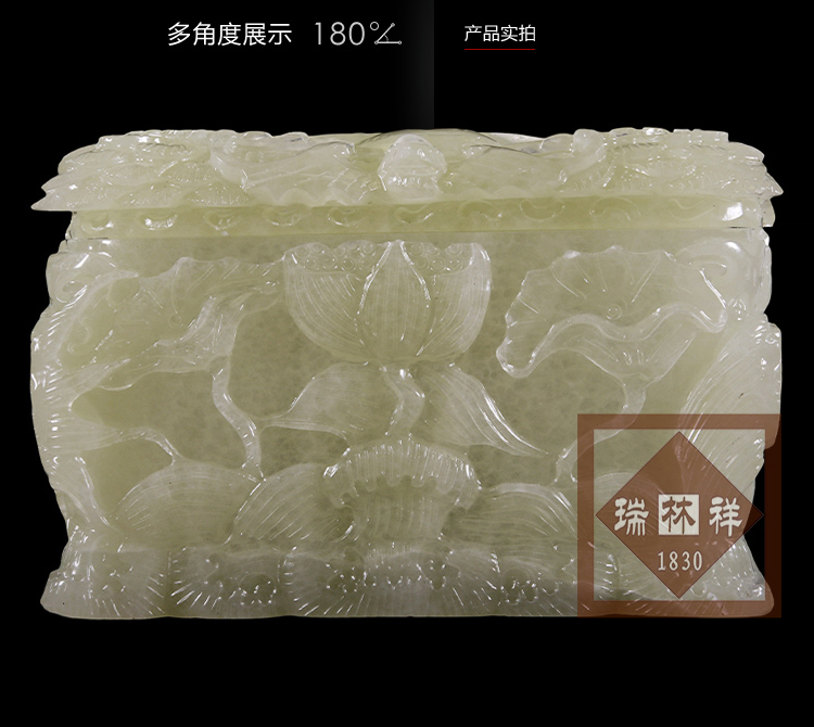 瑞林(lín)祥壽衣福壽鶴（背部蓮花）-05