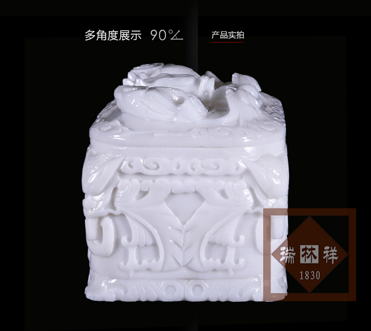 瑞林(lín)祥壽衣川白賈精品虎頭龍-03