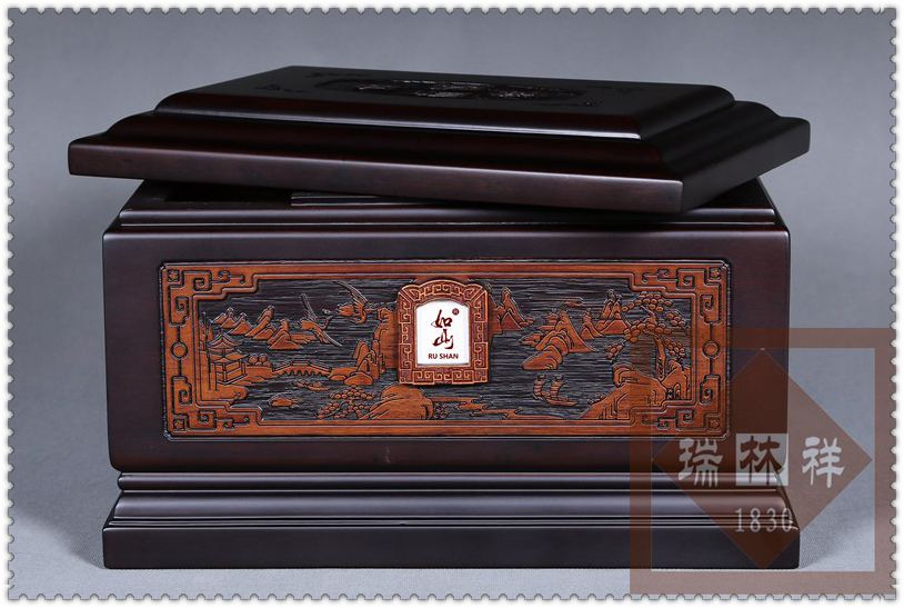 瑞林(lín)祥壽衣9