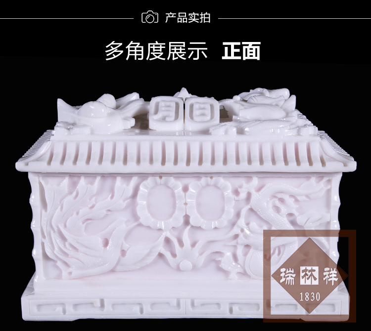 瑞林(lín)祥壽衣川白賈精品龍鳳宮【雙人(rén)】