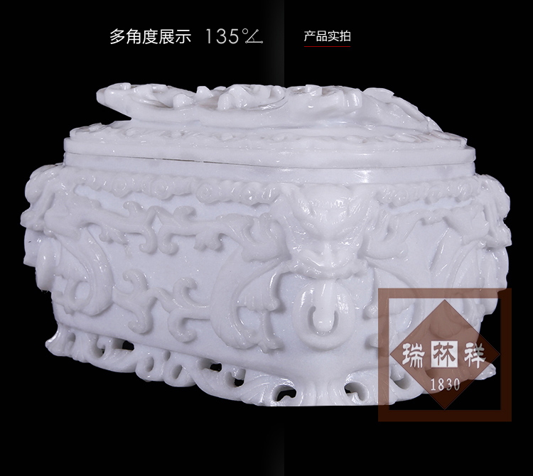 瑞林(lín)祥壽衣漢白玉大(dà)虎頭龍-04