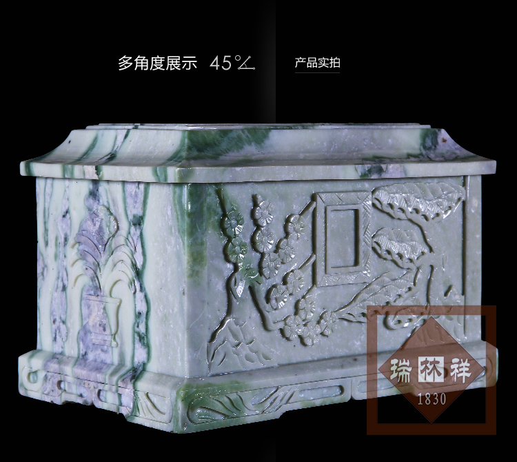 瑞林(lín)祥壽衣藍田玉大(dà)松鶴梅-02