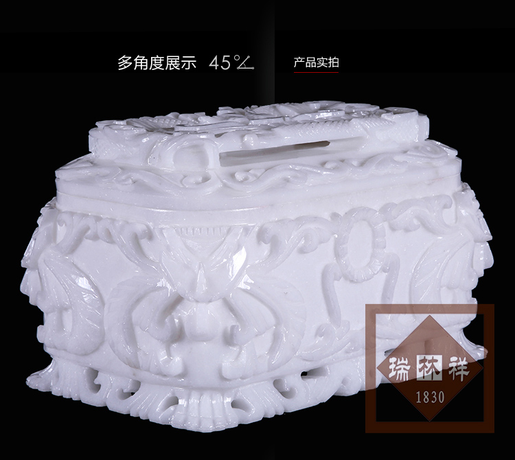 瑞林(lín)祥壽衣川白劉精品虎頭龍-02