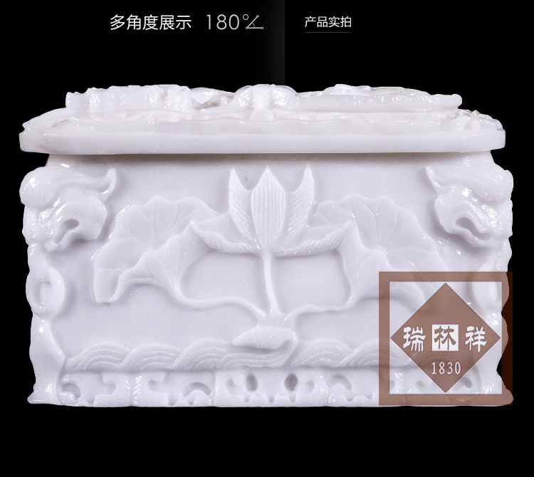 瑞林(lín)祥壽衣龍鳳呈祥（漢白玉）-05