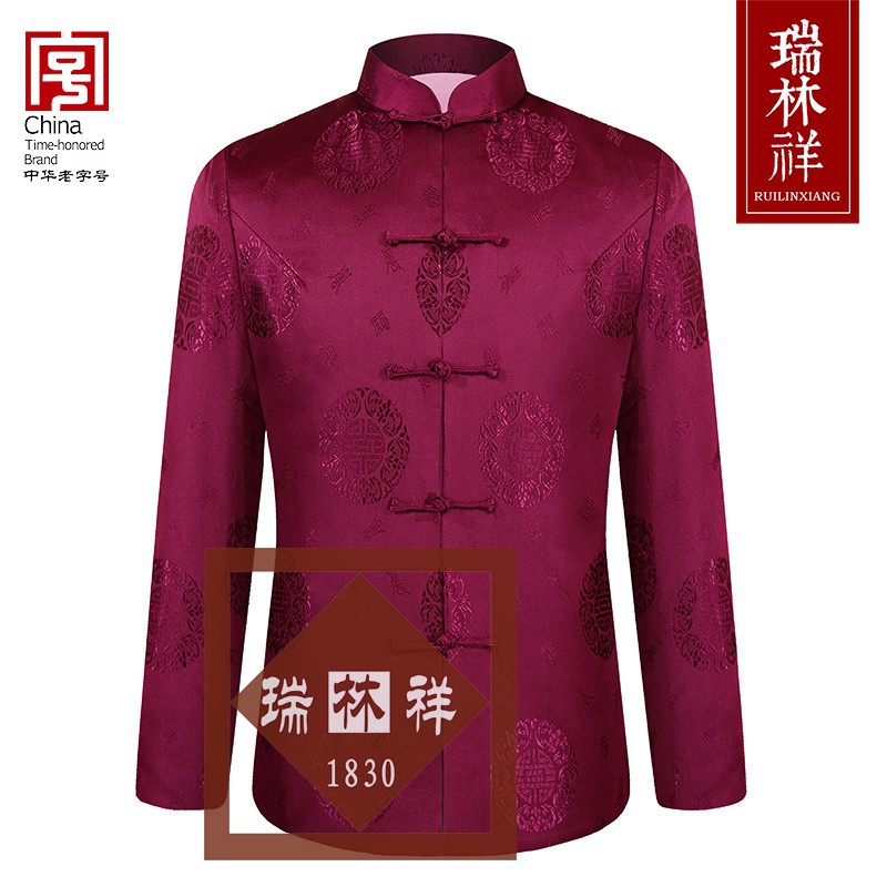 女(nǚ)式仿蠶絲壽衣全套紫10号