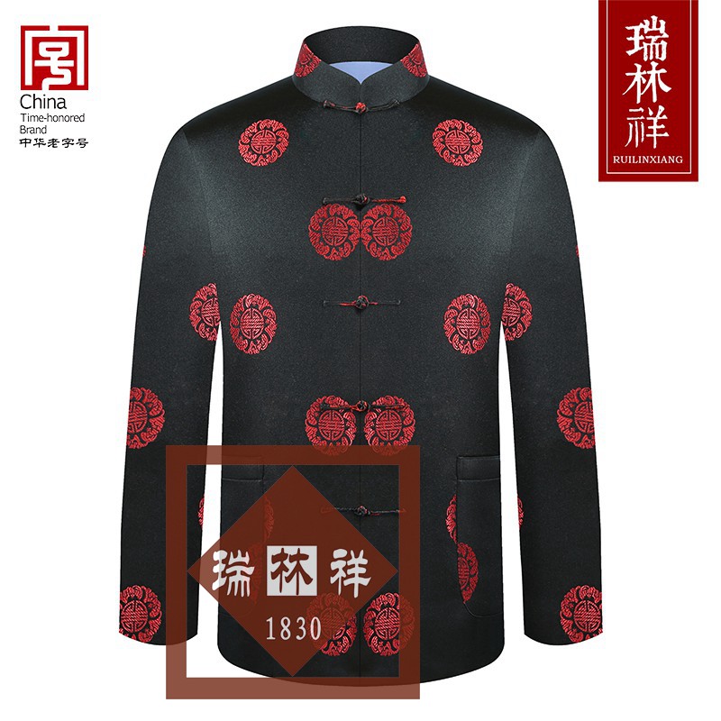 男(nán)式桑蠶絲壽衣全套黑(hēi)2号