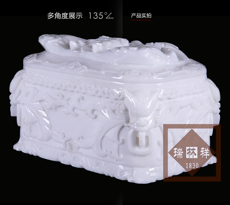 瑞林(lín)祥壽衣川白賈精品虎頭龍-04