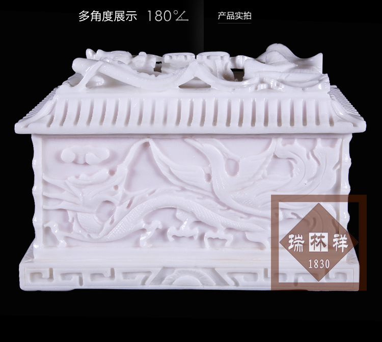 瑞林(lín)祥壽衣川白賈精品龍鳳宮【雙人(rén)】-05