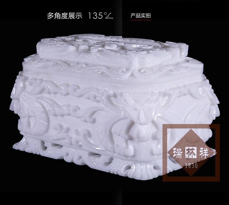 瑞林(lín)祥壽衣川白劉精品虎頭龍-04