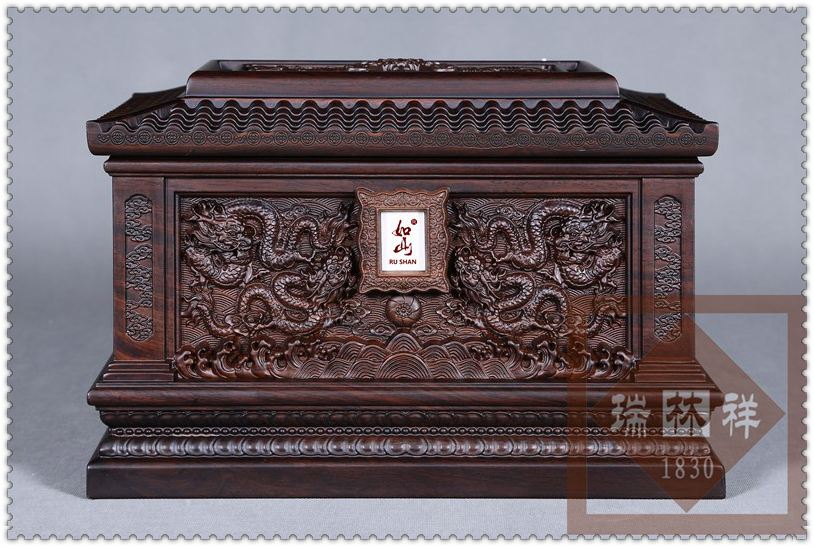 瑞林(lín)祥壽衣1