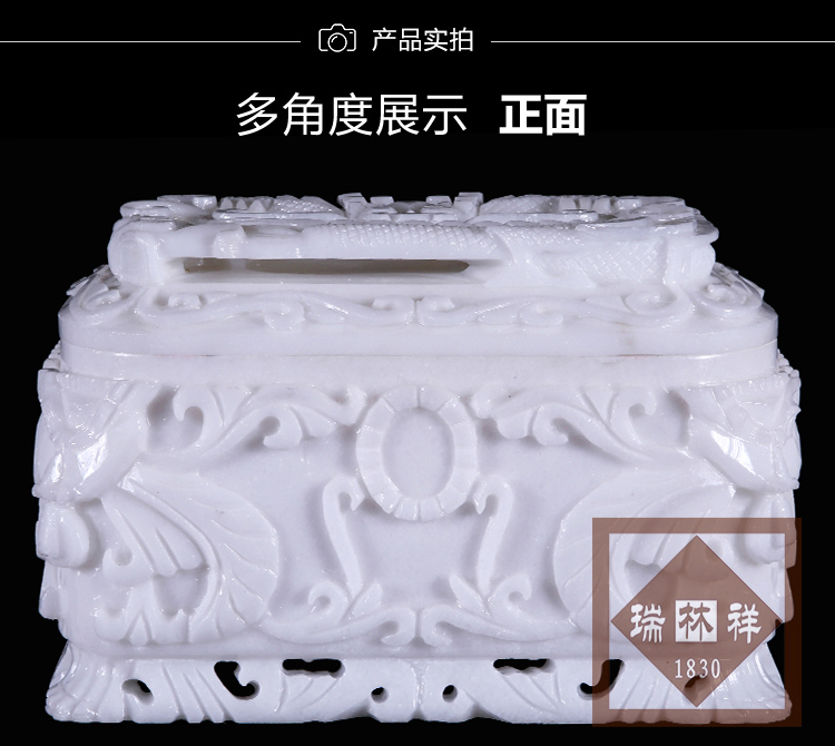 瑞林(lín)祥壽衣川白劉精品虎頭龍