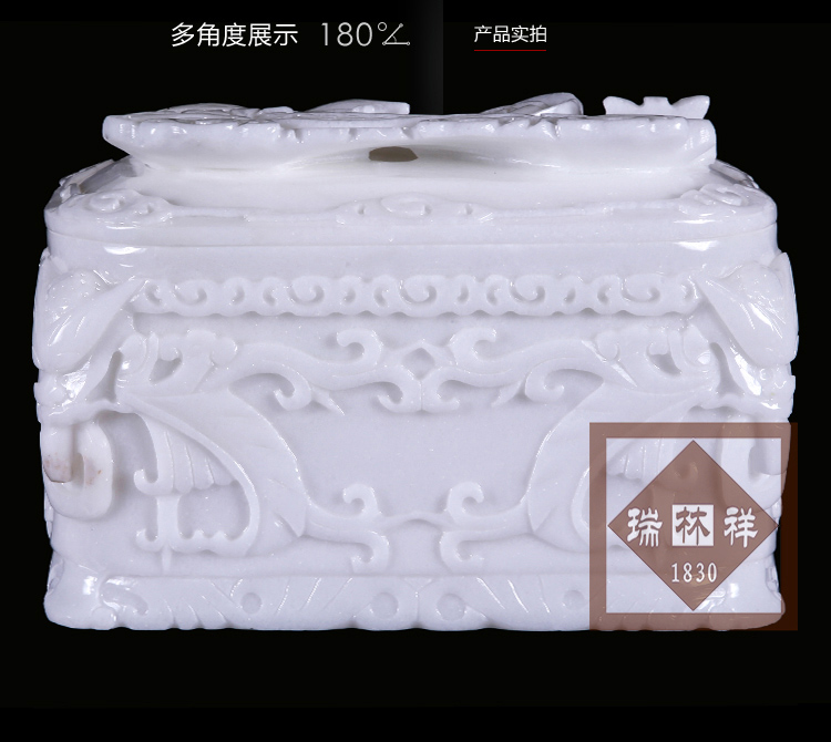 瑞林(lín)祥壽衣川白賈精品虎頭鳳-05