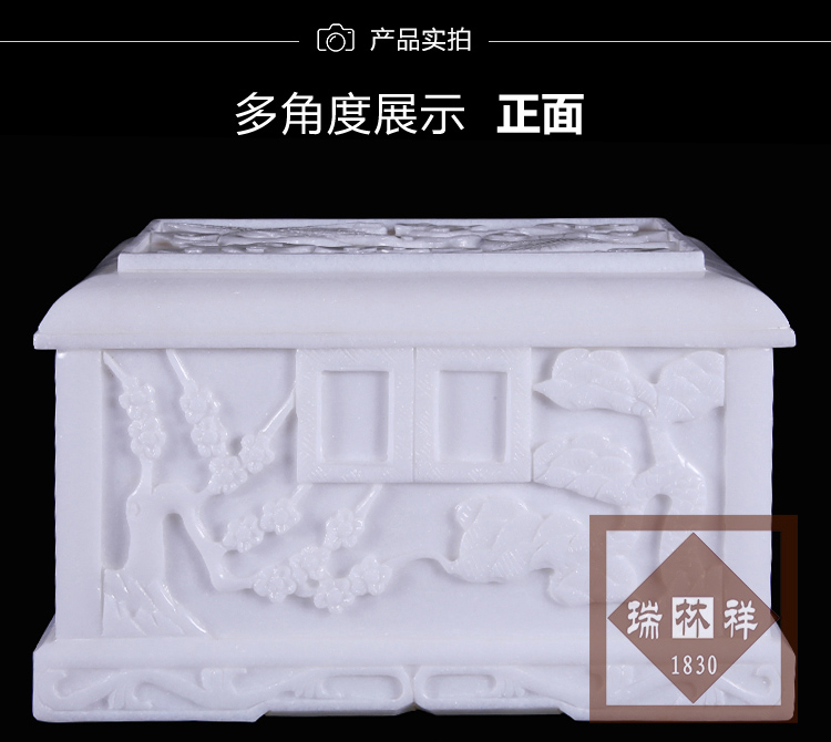 瑞林(lín)祥壽衣川白賈精品松鶴梅【雙人(rén)】