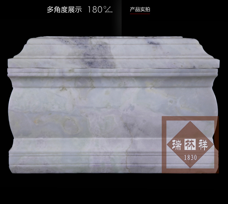 瑞林(lín)祥壽衣藍田玉大(dà)福壽-05