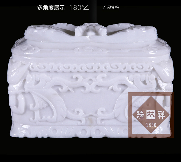 瑞林(lín)祥壽衣川白賈精品虎頭龍-05