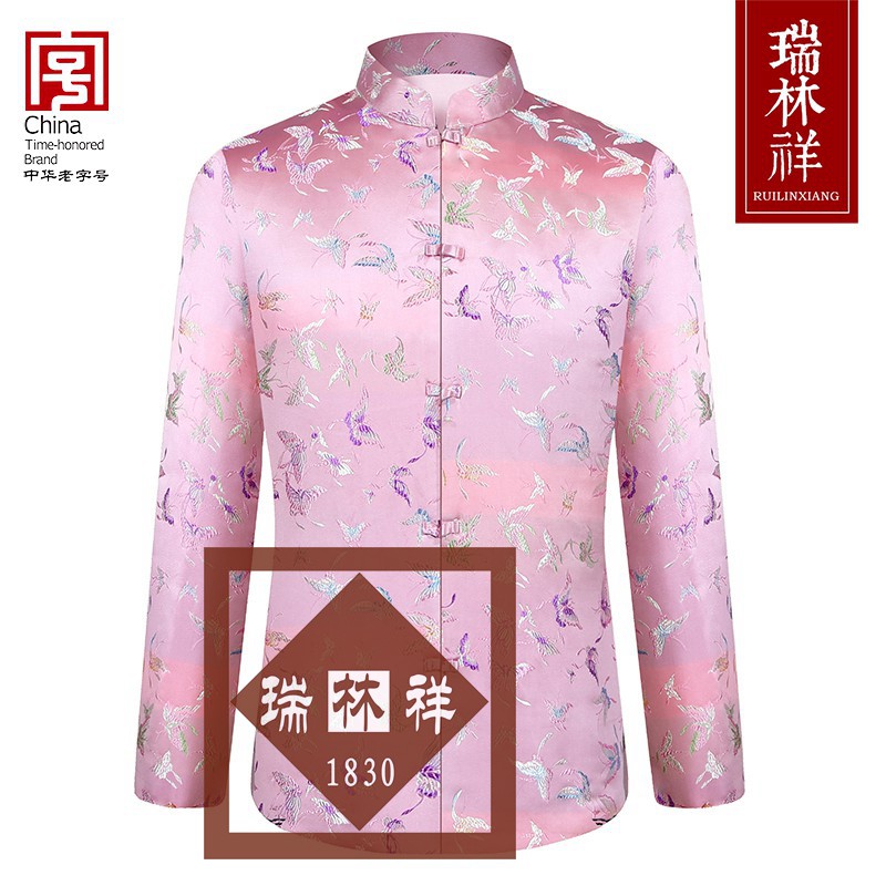 女(nǚ)式桑蠶絲壽衣全套粉1号