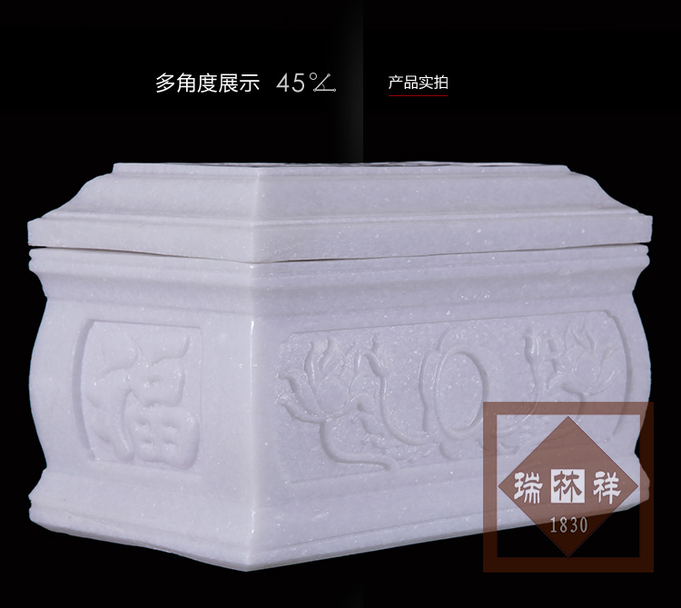 瑞林(lín)祥壽衣雪(xuě)花白荷花-02