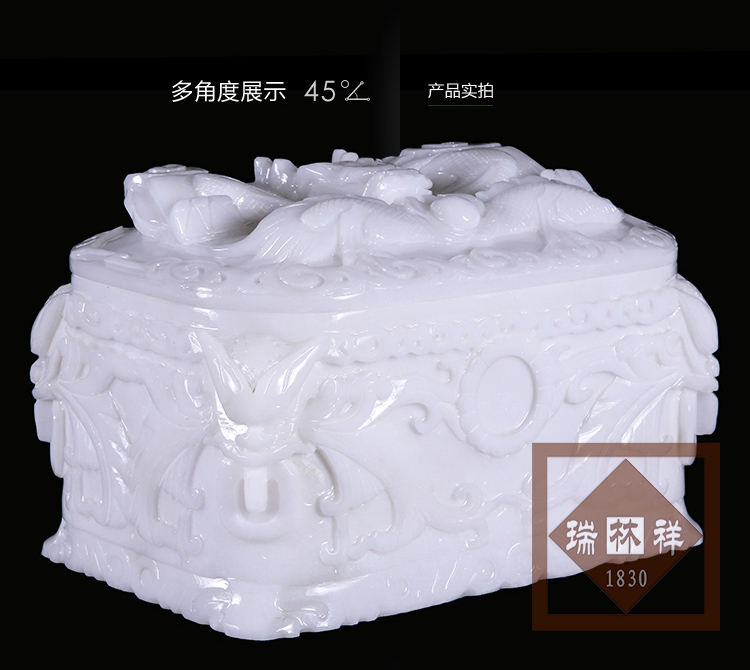 瑞林(lín)祥壽衣川白賈精品虎頭龍-02