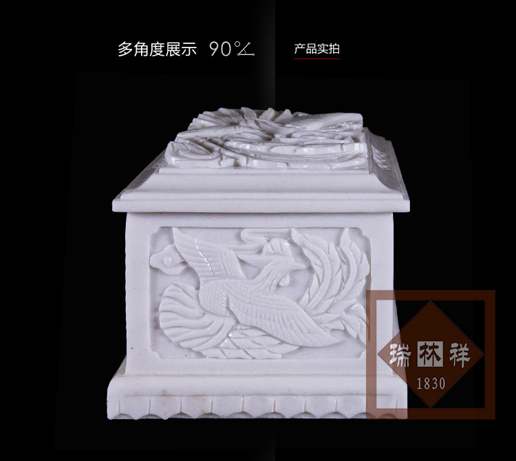 瑞林(lín)祥壽衣川白賈精品五鳳閣【大(dà)】-03