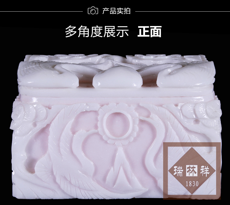 瑞林(lín)祥壽衣川白賈精品鶴壽【大(dà)】