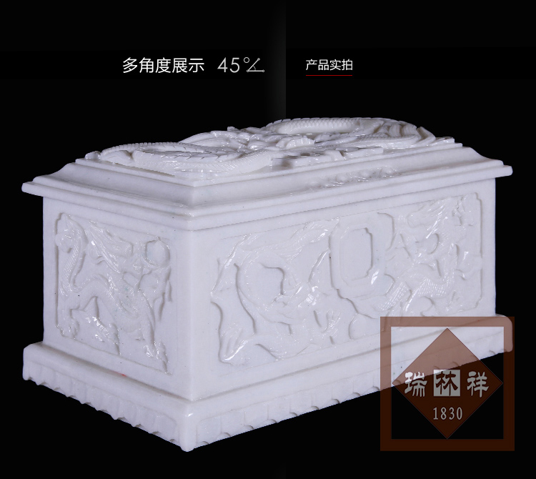 瑞林(lín)祥壽衣川白賈精品五龍殿【大(dà)】-02