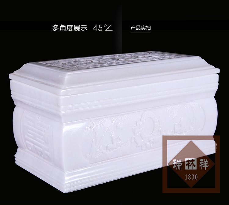 瑞林(lín)祥壽衣川白富貴長(cháng)青【大(dà)】-02