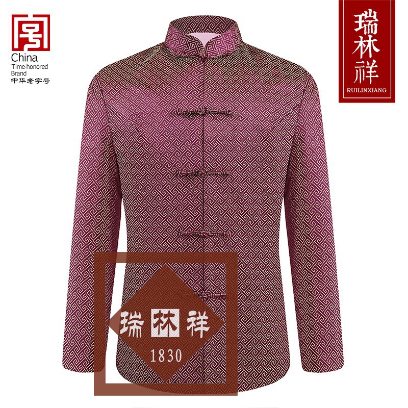 女(nǚ)式桑蠶絲壽衣全套紫11号