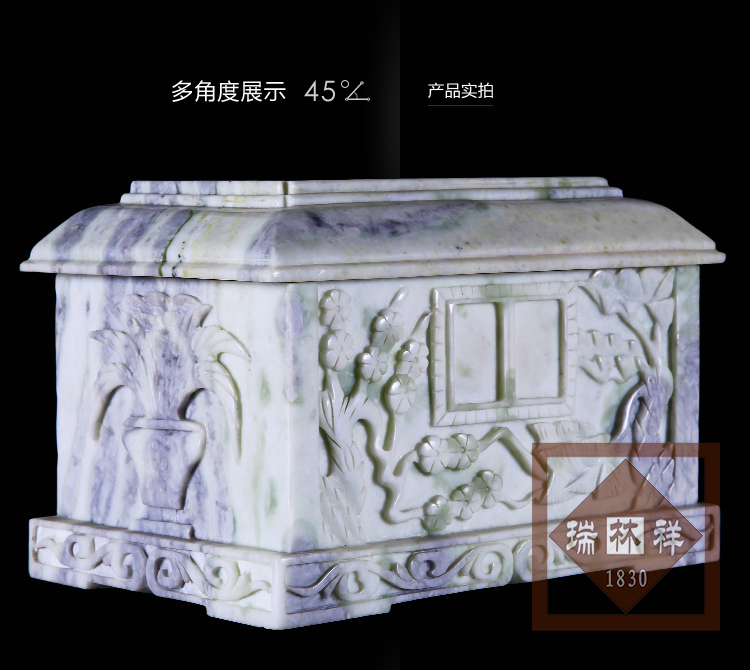 瑞林(lín)祥壽衣藍田玉雙人(rén)松鶴梅-02