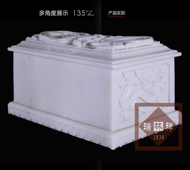 瑞林(lín)祥壽衣川白賈精品五龍殿【大(dà)】-04