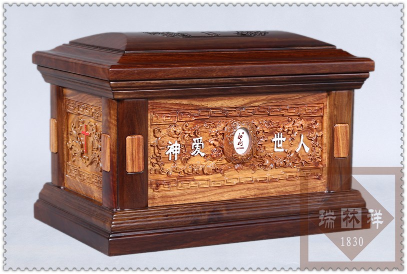 瑞林(lín)祥壽衣2