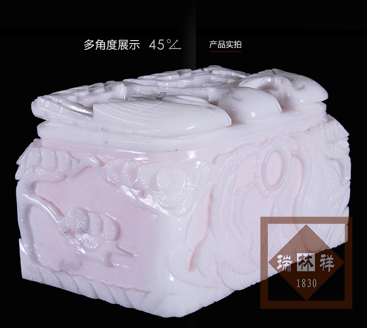 瑞林(lín)祥壽衣川白賈精品鶴壽【大(dà)】-02