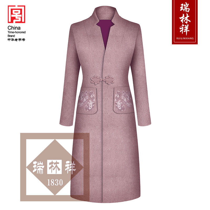 女(nǚ)式現代裝壽衣全套1号