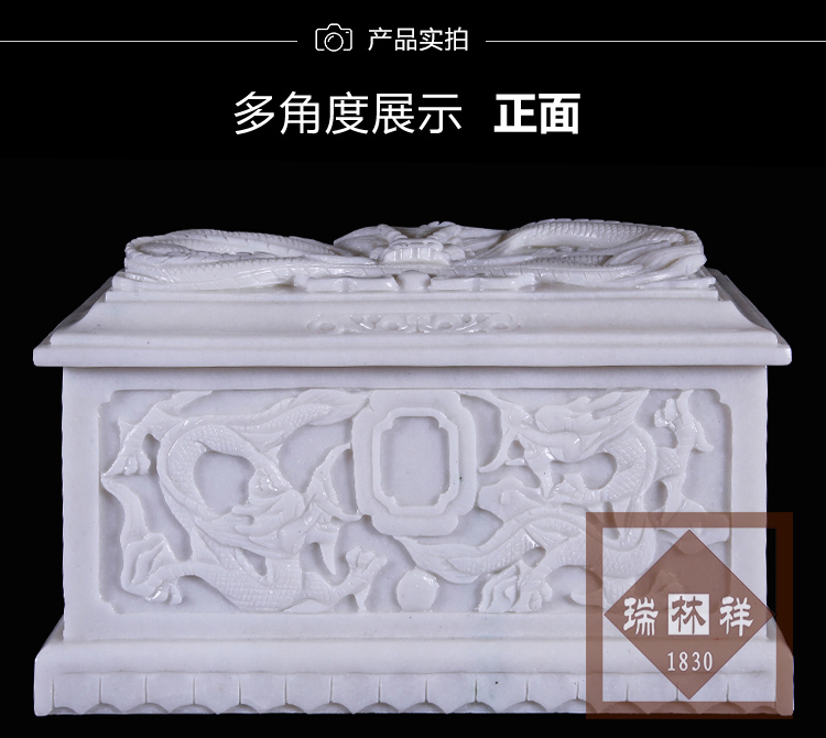 瑞林(lín)祥壽衣川白賈精品五龍殿【大(dà)】