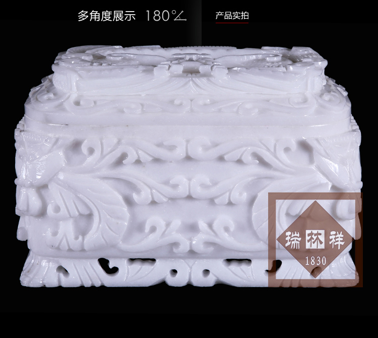 瑞林(lín)祥壽衣川白劉精品虎頭龍-05