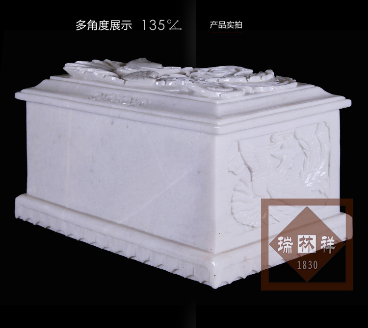 瑞林(lín)祥壽衣川白賈精品五鳳閣【大(dà)】-04