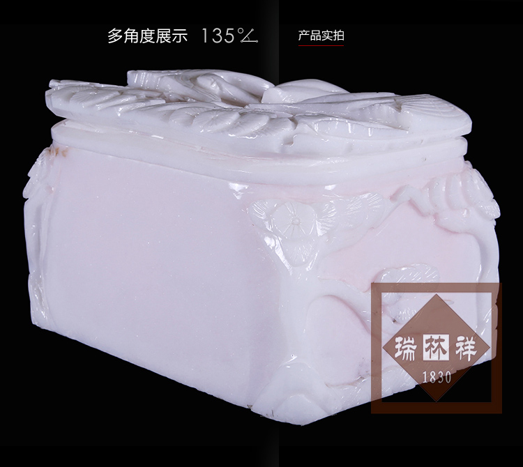 瑞林(lín)祥壽衣川白賈精品鶴壽【大(dà)】-04