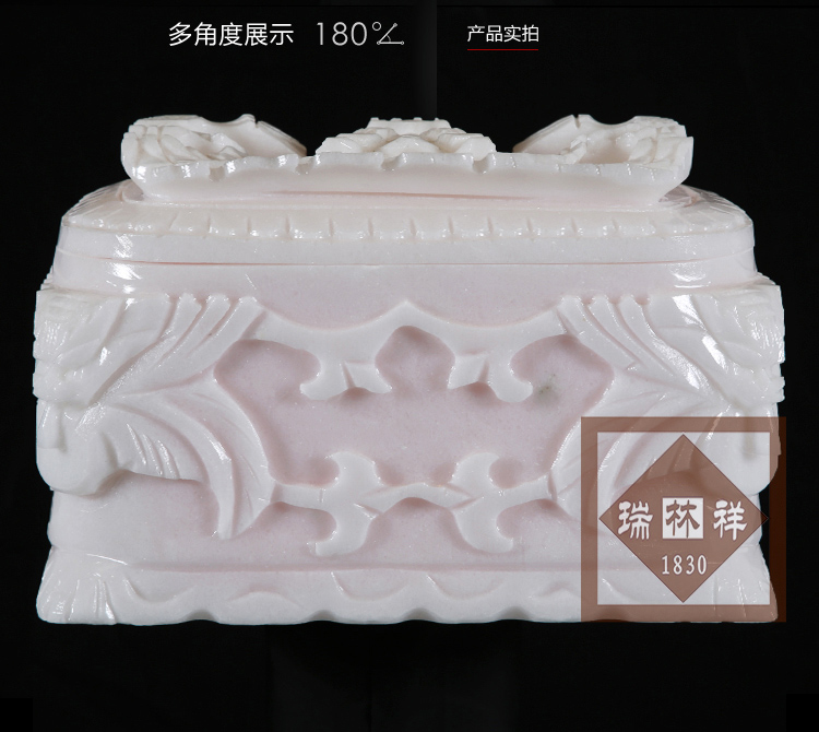 瑞林(lín)祥壽衣虎頭龍【賈漢白玉普工】-05