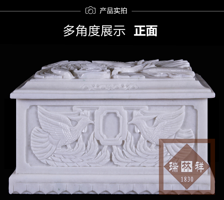 瑞林(lín)祥壽衣川白賈精品五鳳閣【大(dà)】