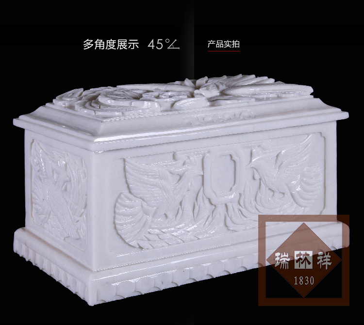 瑞林(lín)祥壽衣川白賈精品五鳳閣【大(dà)】-02