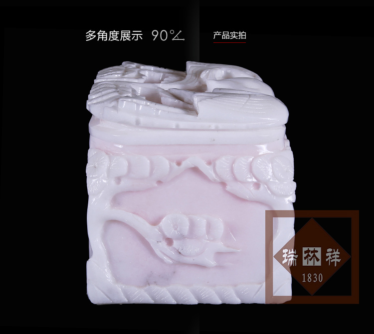 瑞林(lín)祥壽衣川白賈精品鶴壽【大(dà)】-03