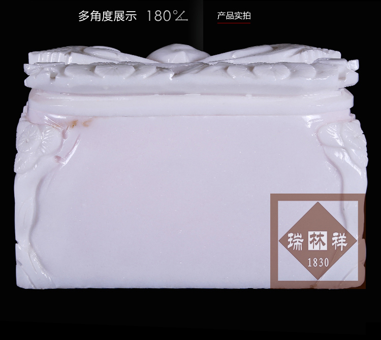 瑞林(lín)祥壽衣川白賈精品鶴壽【大(dà)】-05