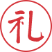 合理(lǐ)收費